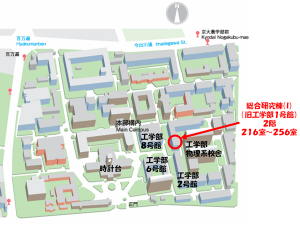 吉田キャンパス内部地図